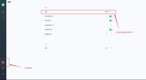自己买物理服务器搭建网站，从零到一的全流程指南
