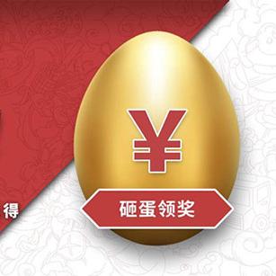 冒菜加盟热门品牌推荐，探寻特色美食加盟之路