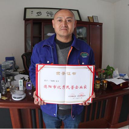 德阳婴幼儿早教加盟推广策略