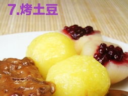 西北烧烤配什么？这些零食才是灵魂搭档！手把手教你选到正宗味儿
