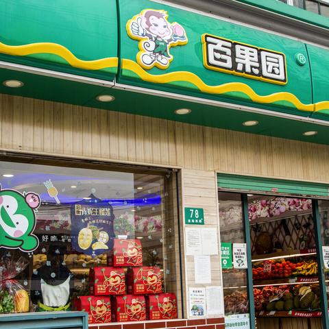 江西亲子游泳早教加盟费概览