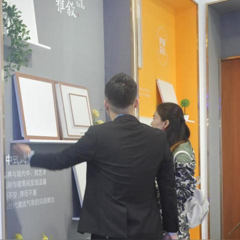 伊丽莎白家居品牌定位与市场表现分析