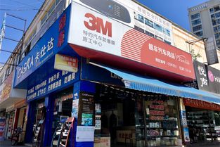 河南椰奶加盟店热门品牌一览