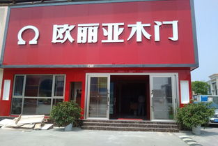 河南椰奶加盟店热门品牌一览