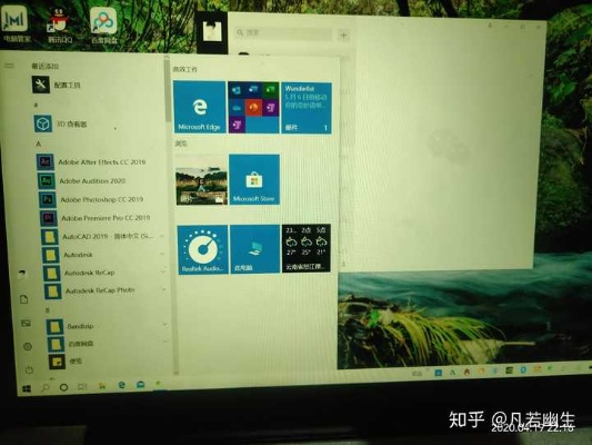 手把手教你快速识别电脑品牌，5种方法+真实案例全解析