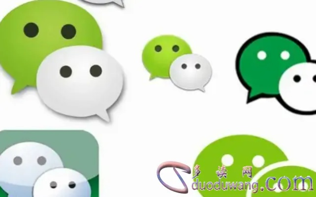 怎么查询对方的微信聊天记录 微信聊天记录查询全攻略，合法途径+防查技巧大公开