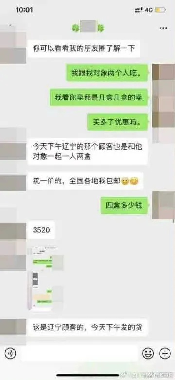 怎么查询对方的微信聊天记录 微信聊天记录查询全攻略，合法途径+防查技巧大公开