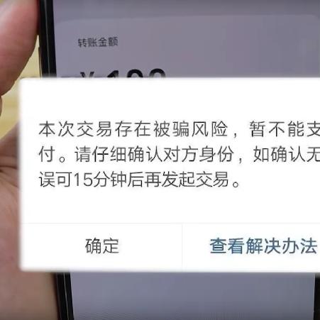 別人的微信能查到歷史聊天记录內容嗎 微信聊天记录被查到？这7个真相让你彻底放心！