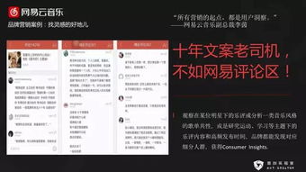 金泰国际板材是品牌吗？知乎上的真实评价和避坑指南