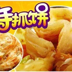 外卖品牌加盟店热门推荐，优质加盟选择多