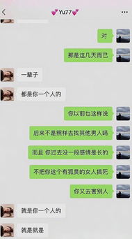 查询入住酒店记录 查询入住酒店记录，一步步教你如何操作，避免出错