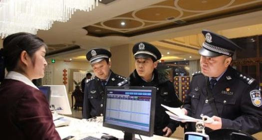 派出所能查开房记录吗 派出所能否查开房记录？解读相关法规与实际操作