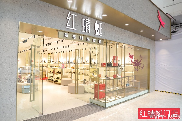 南宁连锁女鞋店加盟品牌推荐