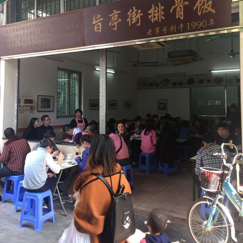 排骨饭加盟品牌店推荐—探秘市场热门品牌