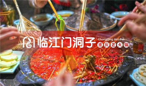 加盟店推荐，饭团品牌热门选择—探访市场中的美食新势力