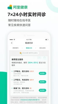 鹿优选额度提现,鹿优选额度券有啥用处 鹿优选额度提现与额度券实用指南