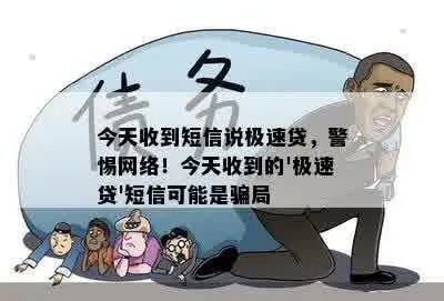 信誉黑客在线追款全攻略，联系方式、技巧与避坑指南
