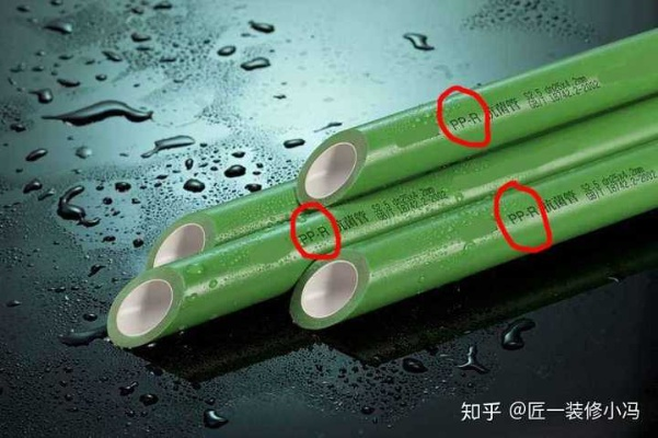 选择适合自家装修的水管品牌