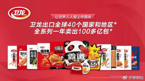 森林子加盟商热门品牌一览