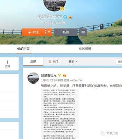 查酒店住房记录的软件 探索查酒店住房记录的软件，便捷预订与管理的秘密武器