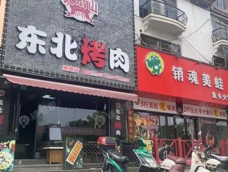 上海肉类品牌加盟店推荐及案例分析