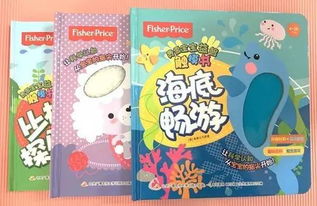 全球高端婴童玩具品牌，品质、创新与安全的三重奏