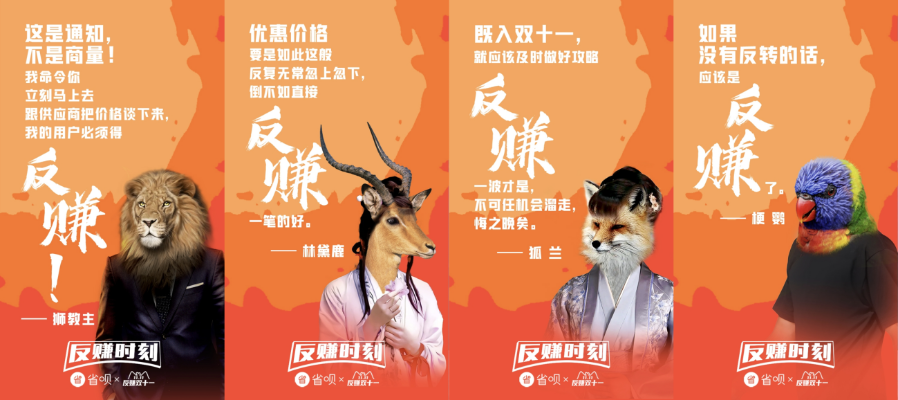 花呗套出来赚客 花呗套现的赚钱门路，揭秘与风险