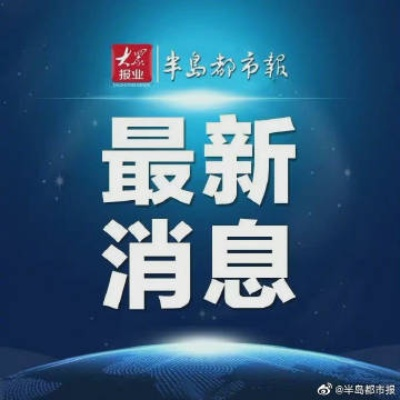 免费正规的接单平台 探索免费正规接单平台，安全、高效，助你事业腾飞