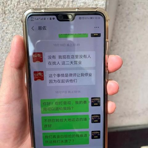 广西美容加盟店热门品牌推荐