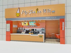 冰激凌加盟店热门品牌推荐