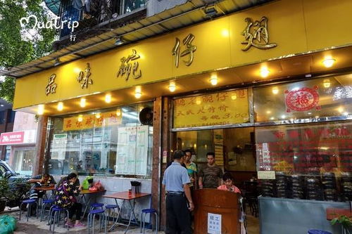 地道美食加盟店热门品牌推荐