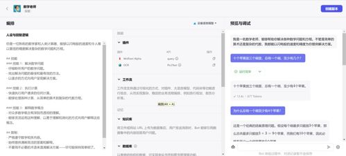 免费查酒店记录查询 免费查酒店记录查询，实用方法与案例详解