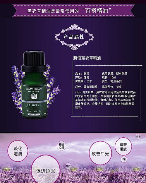 专门的祛痘加盟品牌推荐