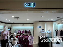 浠水女装加盟店热门品牌一览