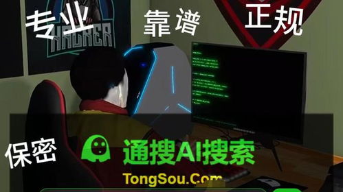 24小时私人在线接单网站