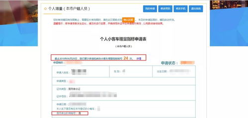24小时私人在线接单网站