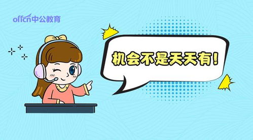 北京加盟店套路大全，揭秘哪些品牌最易陷入陷阱