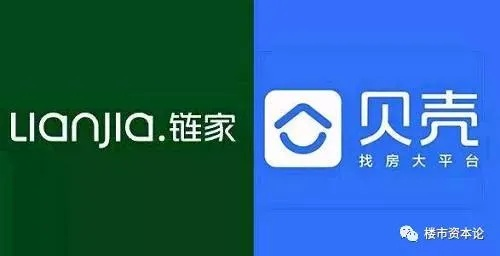 贝壳全国加盟店热门品牌一览
