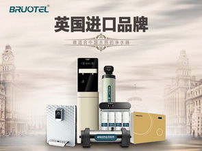 家电清洗器加盟品牌推荐及案例分析