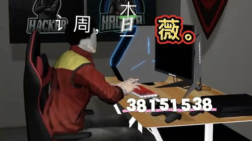24小时在线黑客联系QQ 24小时在线黑客联系QQ？你可能需要先了解这些真相