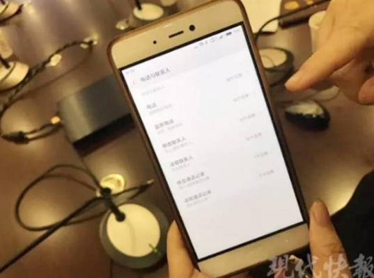 有什么软件可以窃听别人手机 揭秘窃听软件，窥探他人手机真的可行吗？