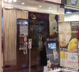 健康减肥加盟店品牌推荐