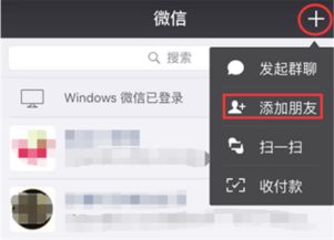 如何找回苹果手機上被刪掉的微信好友聊天记录?苹果手机微信聊天记录找回全攻略，3种方法+真实案例解析