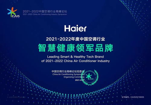 瑞辛加盟方式揭秘，品牌选择指南