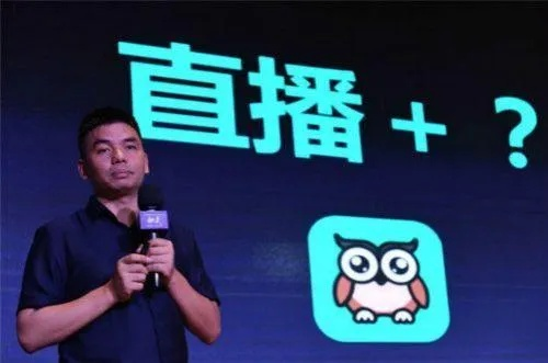 映客直播回放功能缺失，用户痛点、技术困局与行业启示