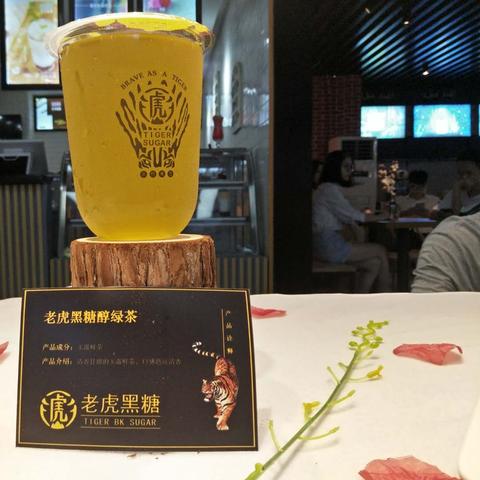 泰式茶饮店加盟品牌推荐