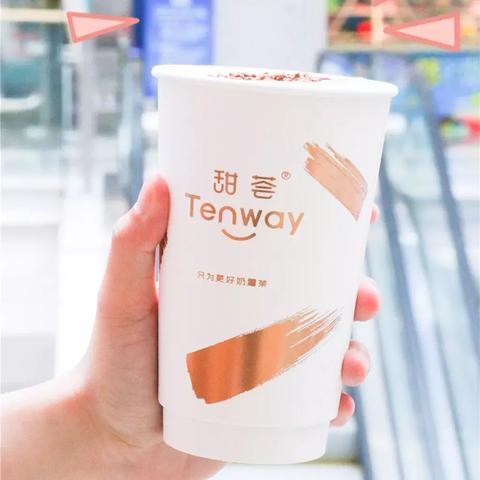 珠海乌龙茶品牌招商全攻略，从市场分析到落地指南，手把手教你掘金茶饮新蓝海
