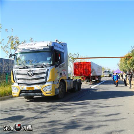 福田车，中国智造的崛起之路