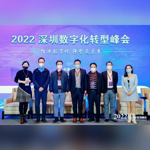 福田车，中国智造的崛起之路