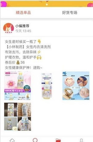 鹿优选额度提现,鹿优选额度都多少 鹿优选额度提现详解，额度、案例与你需要知道的一切